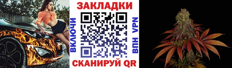 Где продают наркотики Приволжский Cocaine МЕТАДОН Меф мяу мяу KRAKEN онион ГАШ Марихуана АМФ