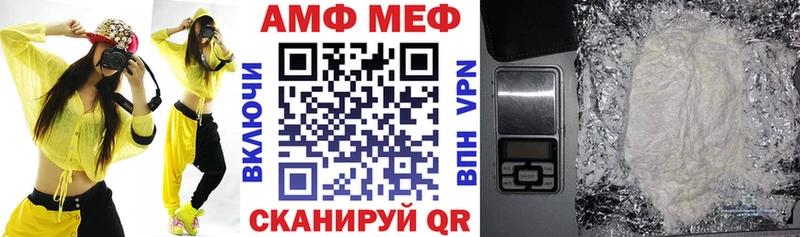 где можно купить наркотик  Приволжский  KRAKEN ONION  Amphetamine VHQ 
