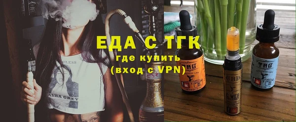 метадон Балабаново