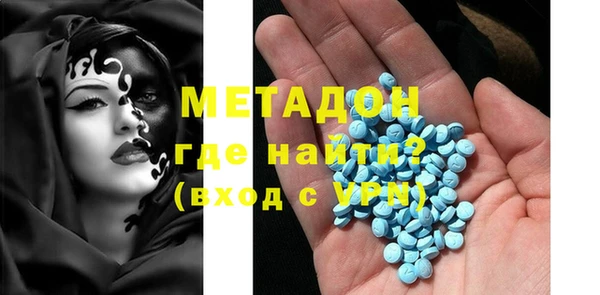 синтетический гашиш Баксан