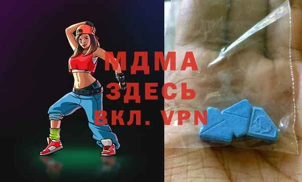 метадон Балабаново