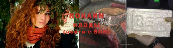 синтетический гашиш Баксан