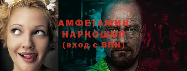 метадон Балабаново