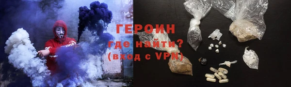 MDMA Белоозёрский