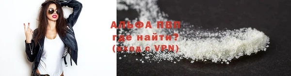 метадон Балабаново