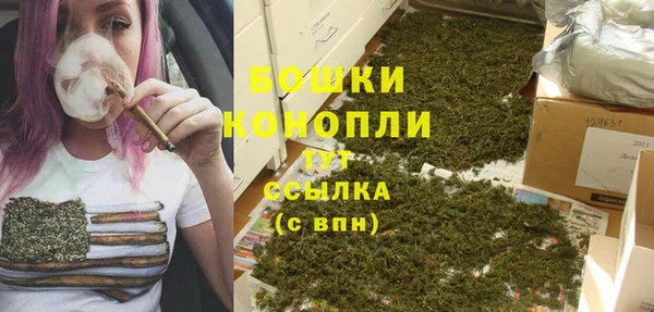 метадон Балабаново