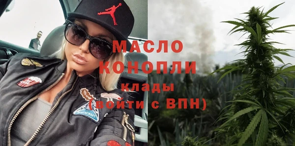 синтетический гашиш Баксан