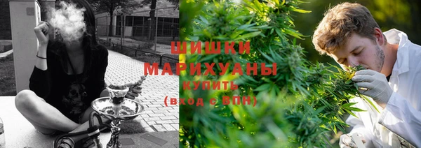 метадон Балабаново