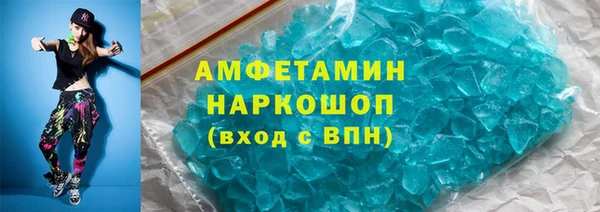 метадон Балабаново