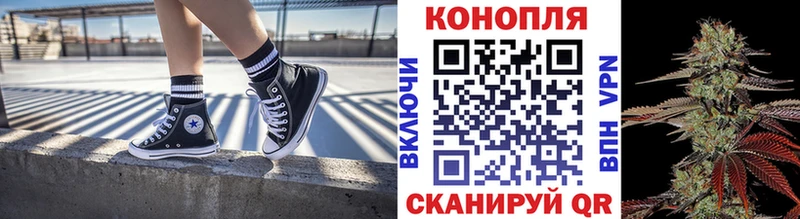 купить наркоту  Приволжский  Бошки Шишки Ganja 